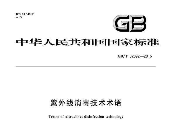 1587345421121349.png 微信圖片_20200420091207.png