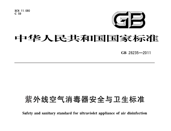 1587345832927550.png 微信圖片_20200420091340.png