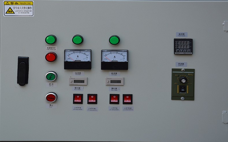 KT板應用uv固化機.jpg KT板應用uv固化機.jpg