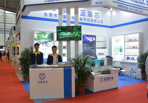 2019深圳國(guó)際薄膜與膠帶展覽會(huì)